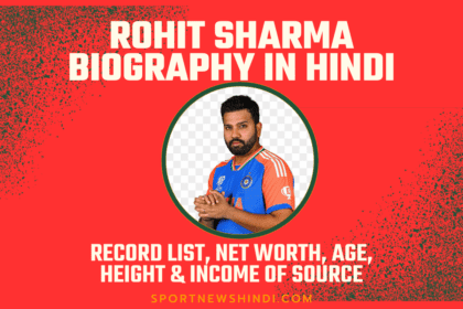 rohit sharma biography in hindi