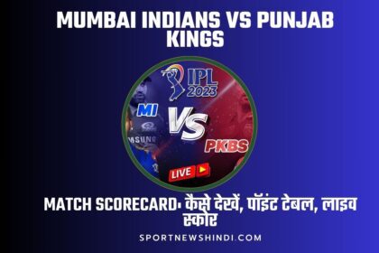 Mumbai Indians vs Punjab Kings