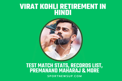 Virat Kohli Retirement in Hindi