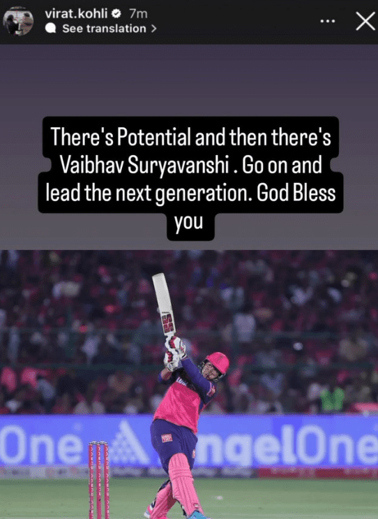 virat kohli on vaibhav suryavanshi